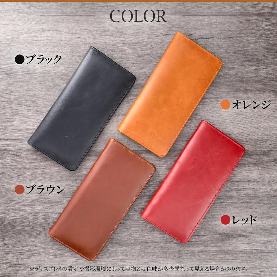 薄型 カード14枚収納 財布 メンズ 長財布 薄い 革財布 本革 ウォレット カードがたくさん入る 男性 レザー 牛革(ブラック) | ブランド登録なし | 05