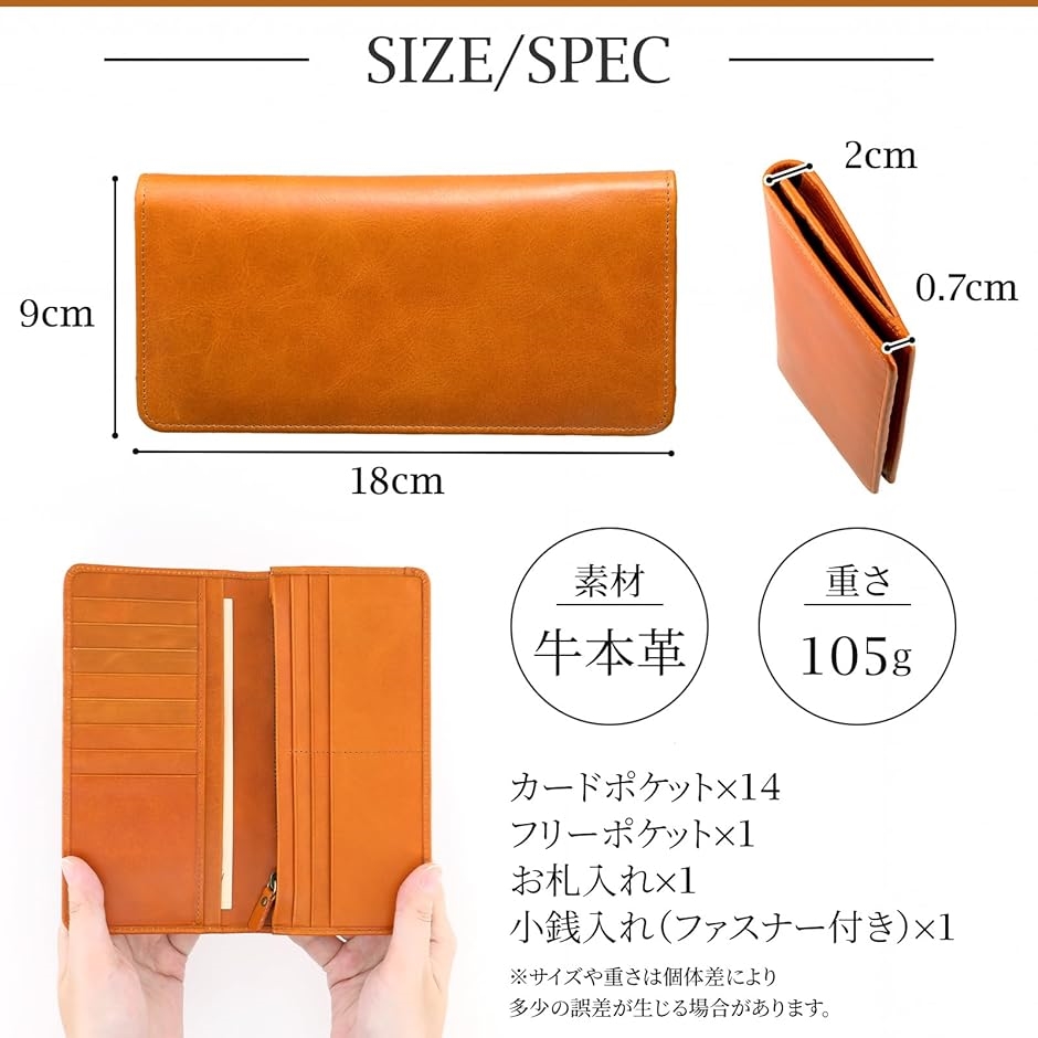 薄型 カード14枚収納 財布 メンズ 長財布 薄い 革財布 本革 ウォレット カードがたくさん入る 男性 レザー 牛革(ブラック) | ブランド登録なし | 06
