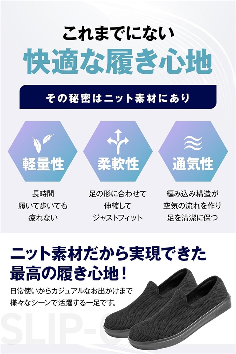 デッキシューズ スリッポン スニーカー 靴 メンズ レディース ウォーキング 軽量(ブラック,  26.0〜26.5 cm 2.5E) | ブランド登録なし | 02
