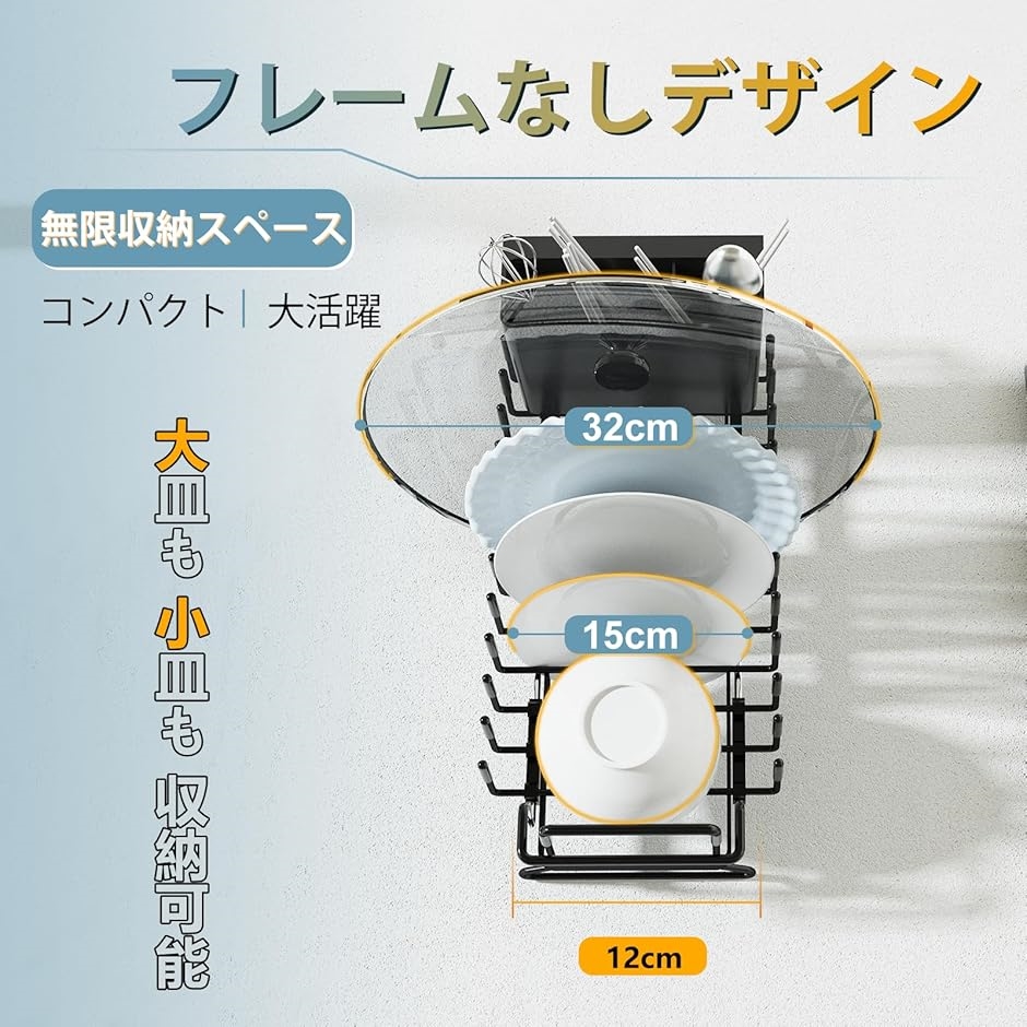水切りラック 3way 伸縮式 水切りかご スリム 台所用 省スペース 一人暮らし カトラリーポケット付き MDM(幅さ35-47CM) | ブランド登録なし | 02