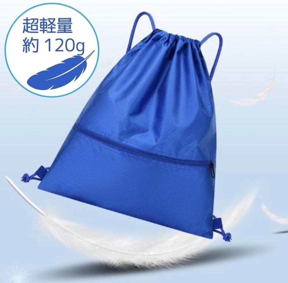 防水 ナップ サック ジムバッグ リュック 軽量 フィットネス サブバッグ ファスナー ポケット(ブラック) | ブランド登録なし | 05