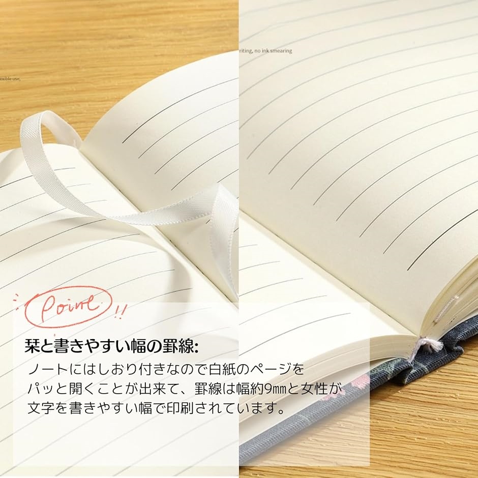 フラワー デザイン 花柄 ノート A5 布表紙 200ページ 罫線あり ダイアリー 日記 ジャーナリング バケットリスト(ブラック) | ブランド登録なし | 03