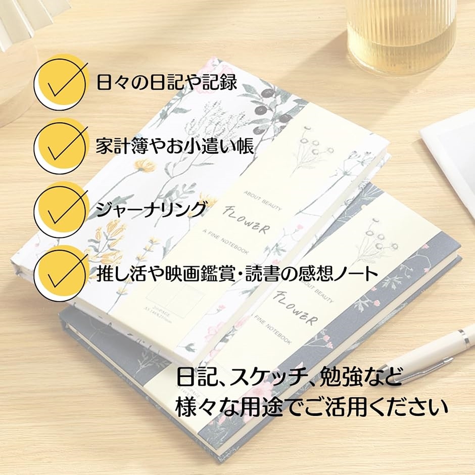 フラワー デザイン 花柄 ノート A5 布表紙 200ページ 罫線あり ダイアリー 日記 ジャーナリング バケットリスト(ブラック) | ブランド登録なし | 05
