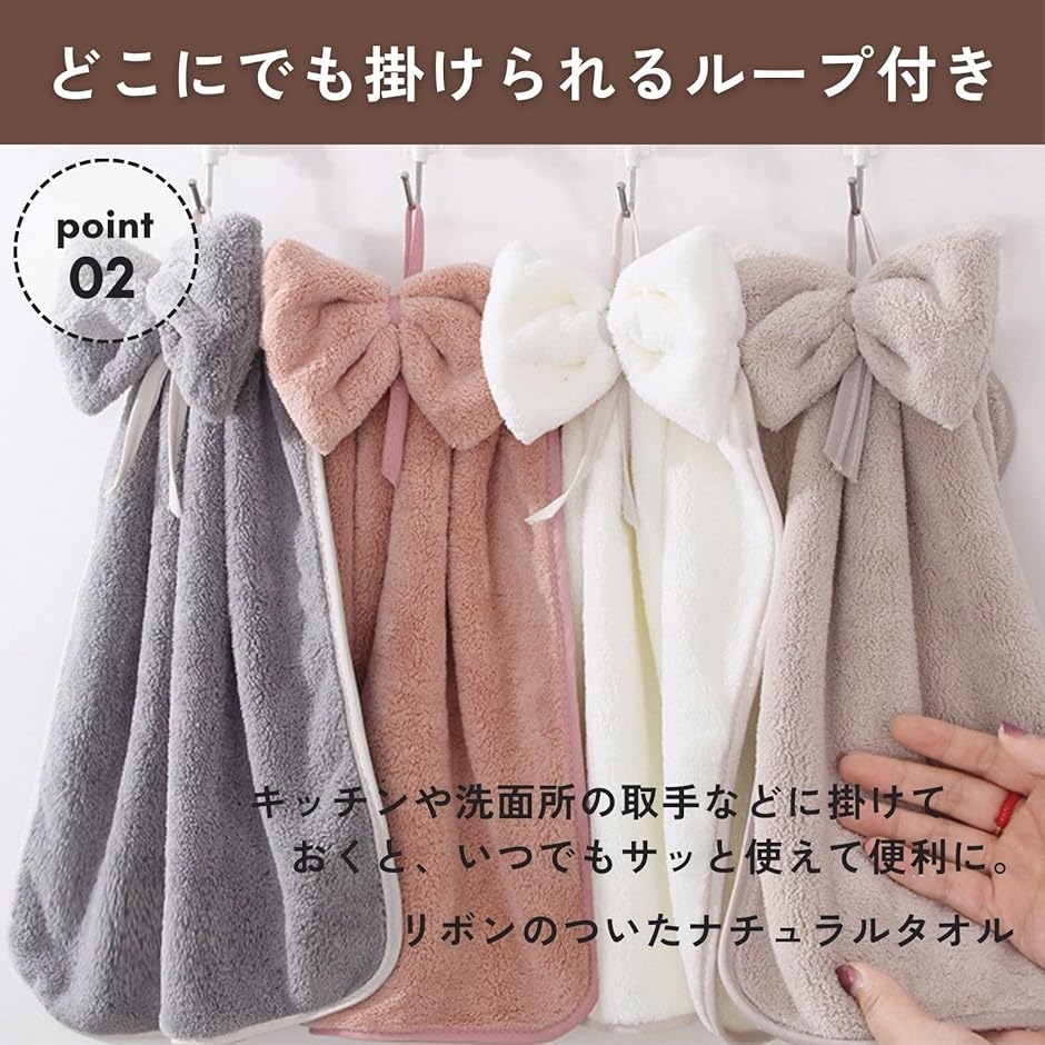 ?ルナシェ? ループ付き タオル ふわふわ優しい肌触り ギフト・出産祝いに(E-リボンタオル5枚セット,  小) | ブランド登録なし | 03