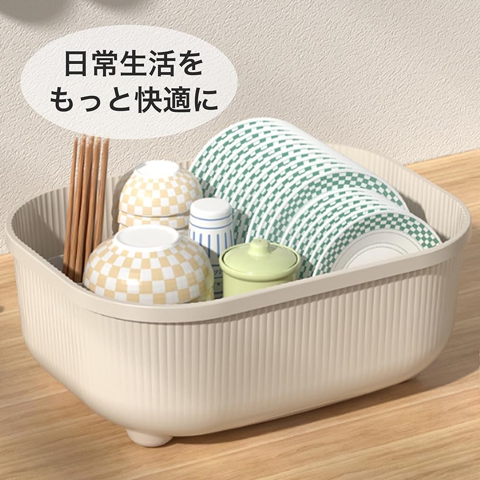 水切りラック 食器 収納 水切りかご 乾燥ボックス 台所用品 大容量 水受けトレイ 蓋つき(ブラウン,  35x29.2x26cm) | ブランド登録なし | 05