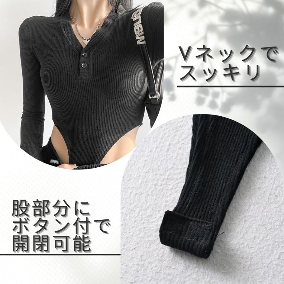 超 ハイレグ レオタード ボディスーツ 長袖 Vネック ダンス