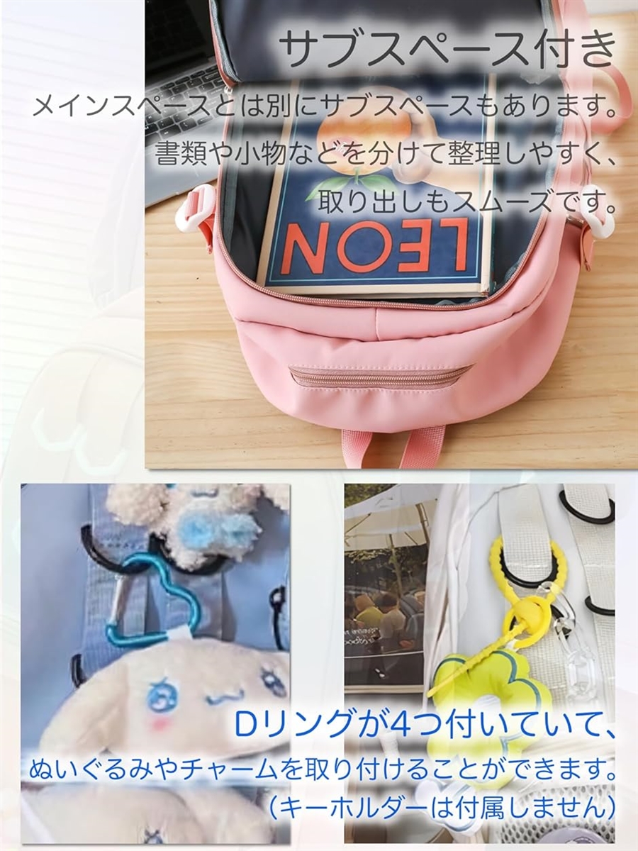 リュック サック クリア ポケット 透明 痛 推し活 見せ バッグ レディース クリアバッグ(ブラック,  12 x 29 x 40) | ブランド登録なし | 04