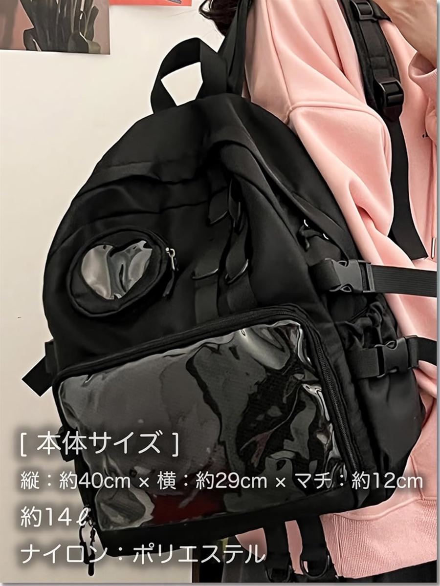リュック サック クリア ポケット 透明 痛 推し活 見せ バッグ レディース クリアバッグ(ブラック,  12 x 29 x 40) | ブランド登録なし | 05