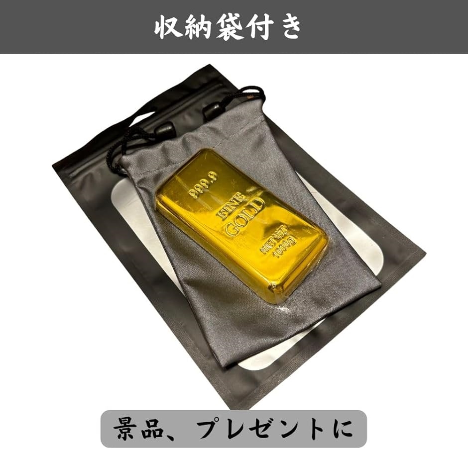 金塊レプリカの商品一覧 通販 - Yahoo!ショッピング 金塊レプリカの商品一覧 通販 - Yahoo!ショッピング