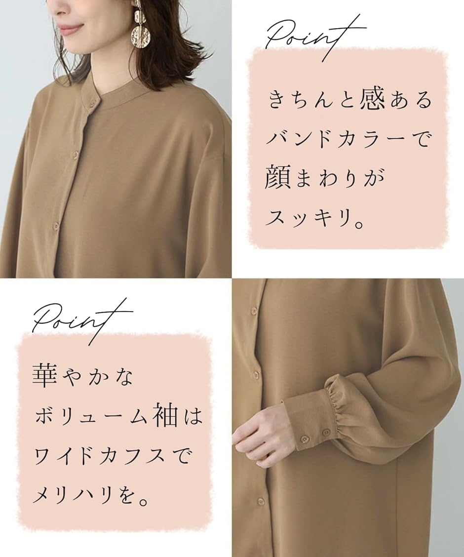 エリクシオ ゆったり シャツワンピース レディース チュニック 長袖 薄手 襟なし ノーカラー 羽織り パフスリーブ(ブラック,  M) | ブランド登録なし | 05