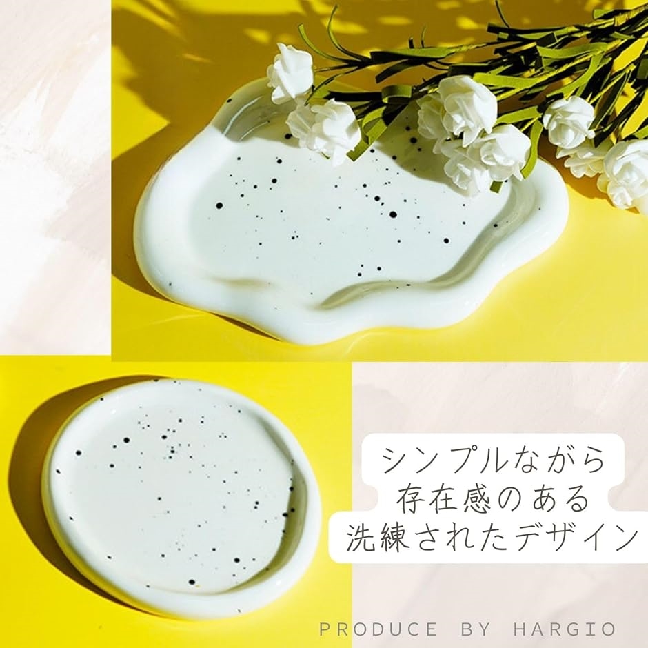 アクセサリートレイ ジュエリートレイ アクセサリー置き プレート ウェーブ インテリア 韓国雑貨 おしゃれ 可愛い(ゴールド くも形) | ブランド登録なし | 04