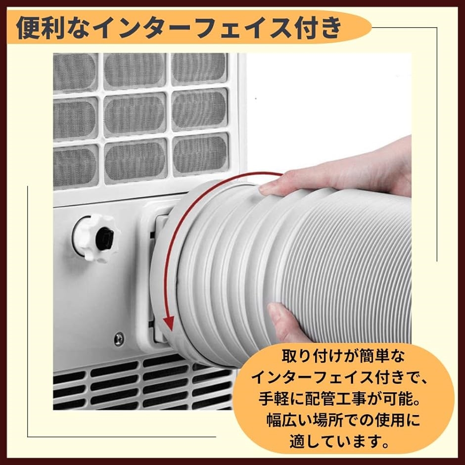 排気ダクト ダクトホース エアコンホース 蛇腹ホース 換気用ホース 排気用 ホワイト 100mmx2m(ホワイト) | ブランド登録なし | 04