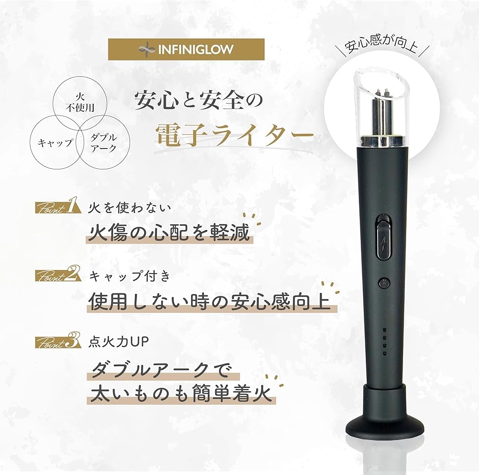 電子ライター 火を使わない安心 ダブルアーク 充電式 USB-TypeC キャンドル 線香 ローソク(グリーン,  20cm) | ブランド登録なし | 02