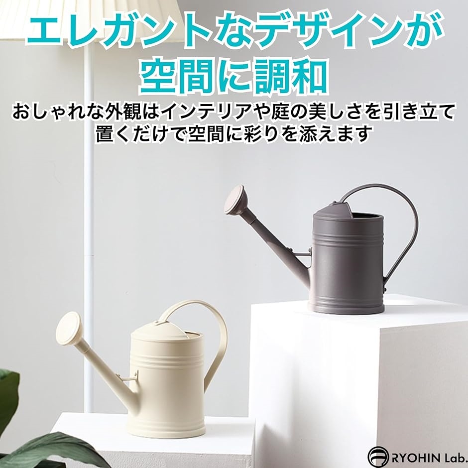 良品ラボ じょうろ ピッチャー 北欧風 アンティーク調 インテリア(ホワイト,  注ぎ口含む幅37cm・底部直径14cm・高23cm) | ブランド登録なし | 03