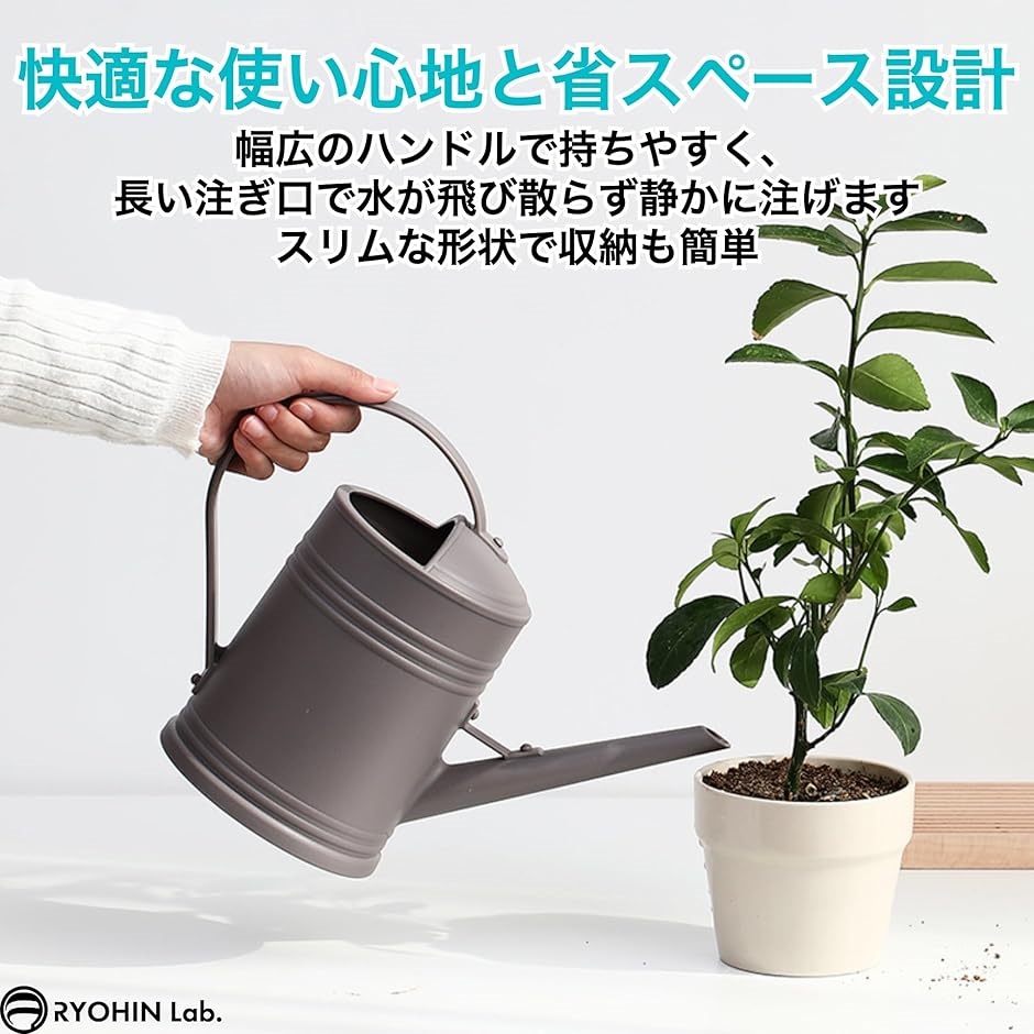 良品ラボ じょうろ ピッチャー 北欧風 アンティーク調 インテリア(ホワイト,  注ぎ口含む幅37cm・底部直径14cm・高23cm) | ブランド登録なし | 04