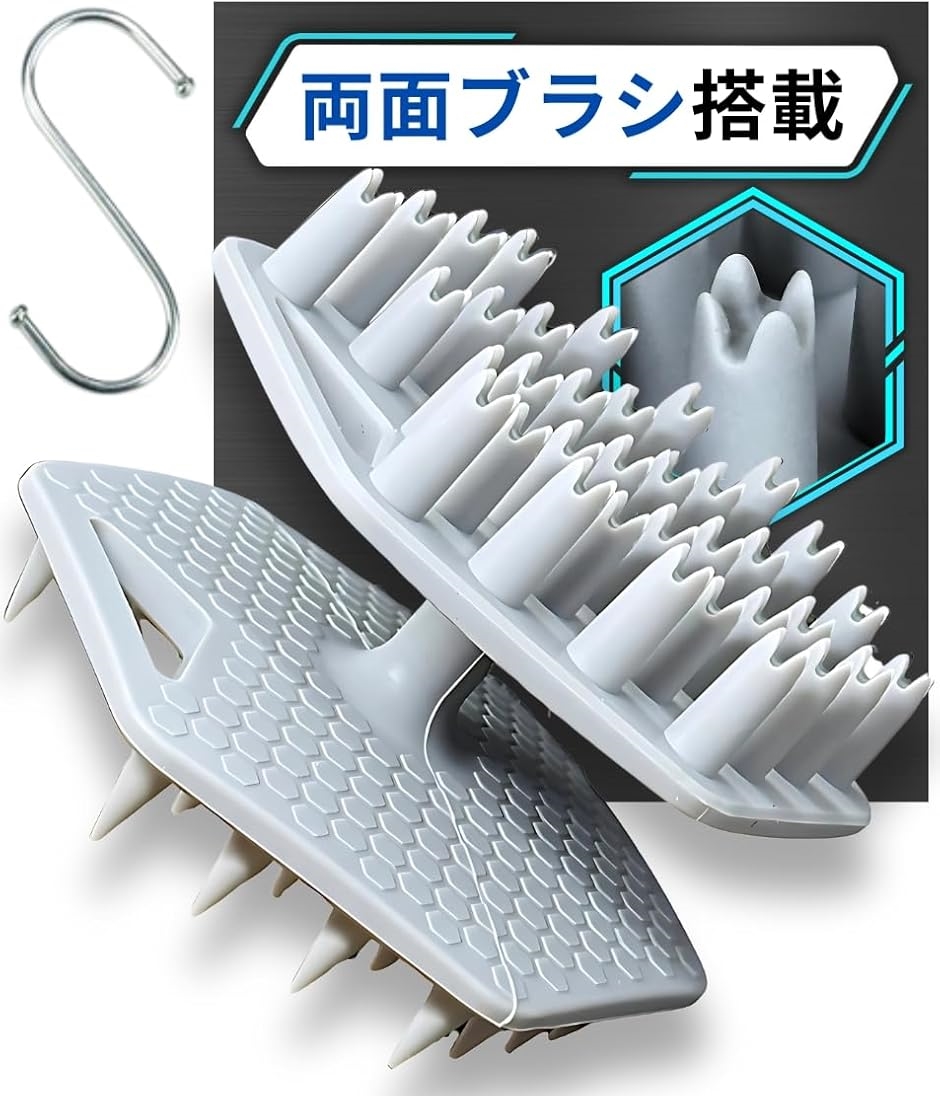 両面ブラシ搭載 頭皮ブラシ シャンプーブラシ メンズ スカルプブラシ 毛髪診断士推奨 ヘッドブラシ 頭皮マッサージ グレー(グレー)｜セブンリーフ