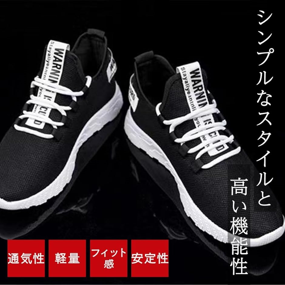 スニーカー メンズ 体育館シューズ 素早く履ける ウォーキング 超軽量 蒸れにくい ローカット 滑り止 MDM(レッド,  25.0 cm) | ブランド登録なし | 02