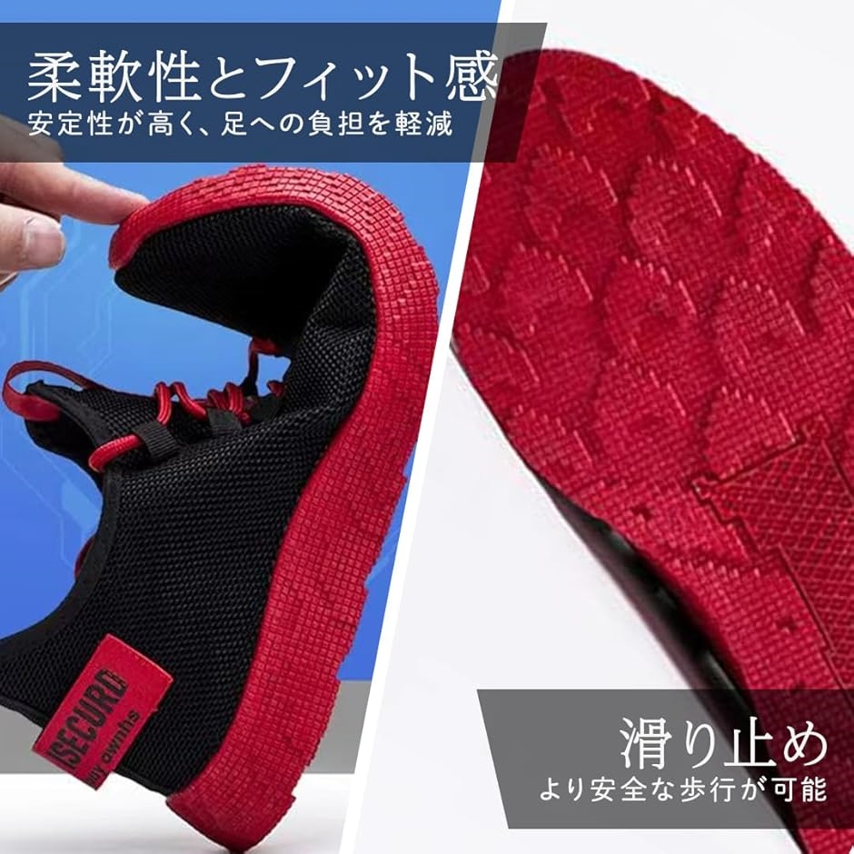 スニーカー メンズ 体育館シューズ 素早く履ける ウォーキング 超軽量 蒸れにくい ローカット 滑り止 MDM(レッド,  25.0 cm) | ブランド登録なし | 04