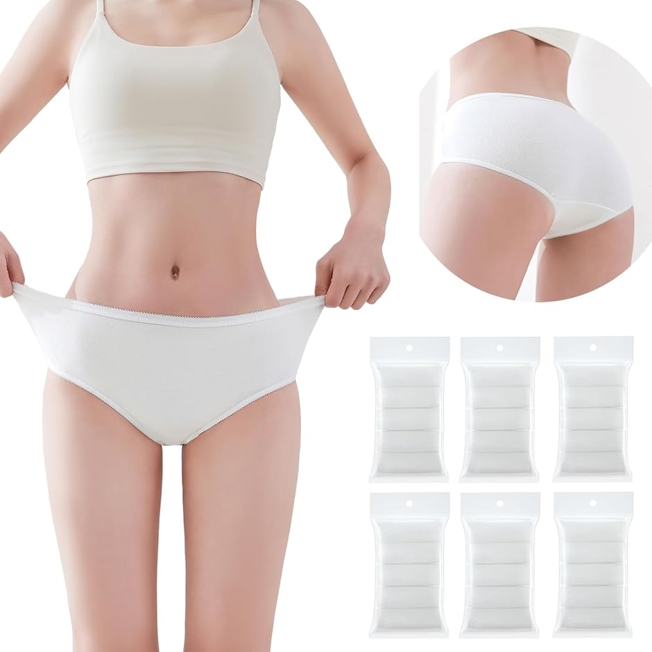 女性用使い捨てパンツ旅行防災入院 介護 産後 ショーツ レディース下着出張 便利グッズ MDM(30枚入,  L RegularR) | ブランド登録なし