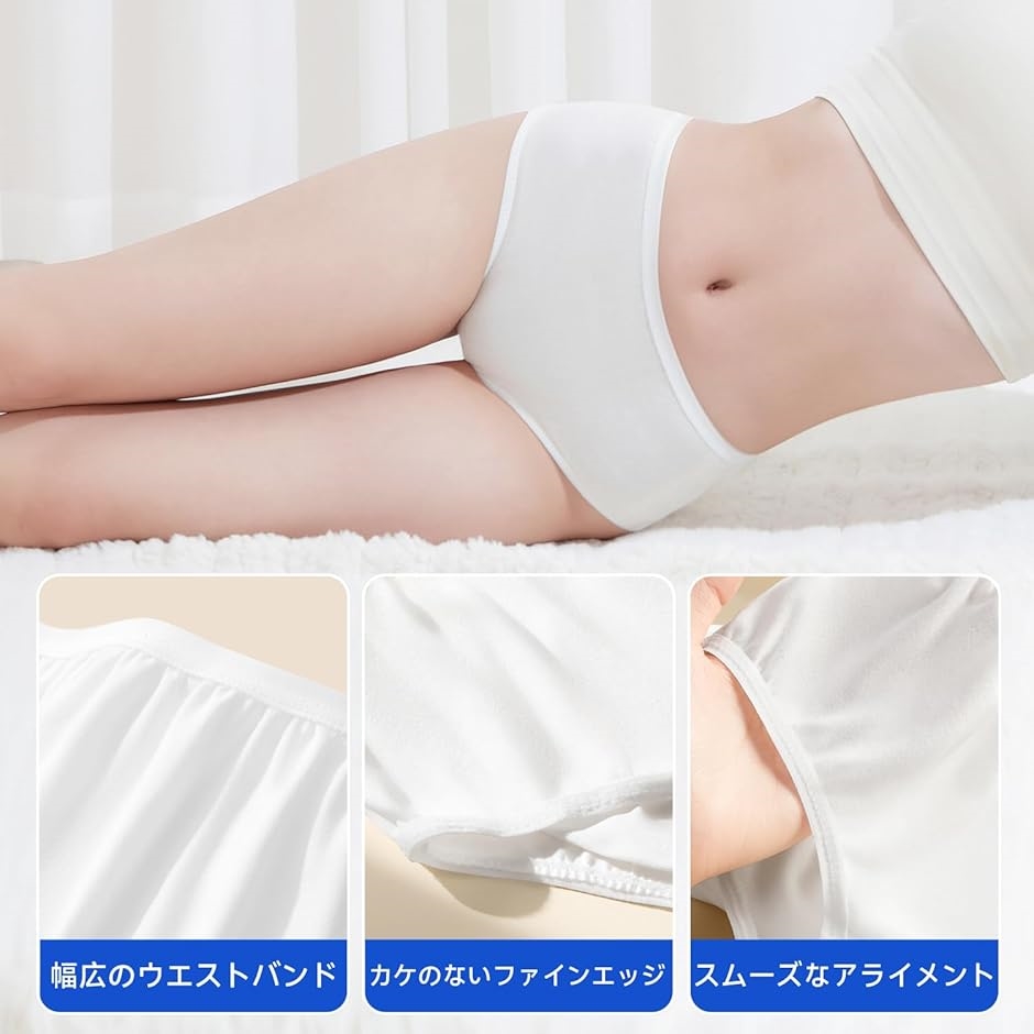 女性用使い捨てパンツ旅行防災入院 介護 産後 ショーツ レディース下着出張 便利グッズ MDM(30枚入,  L RegularR) | ブランド登録なし | 01