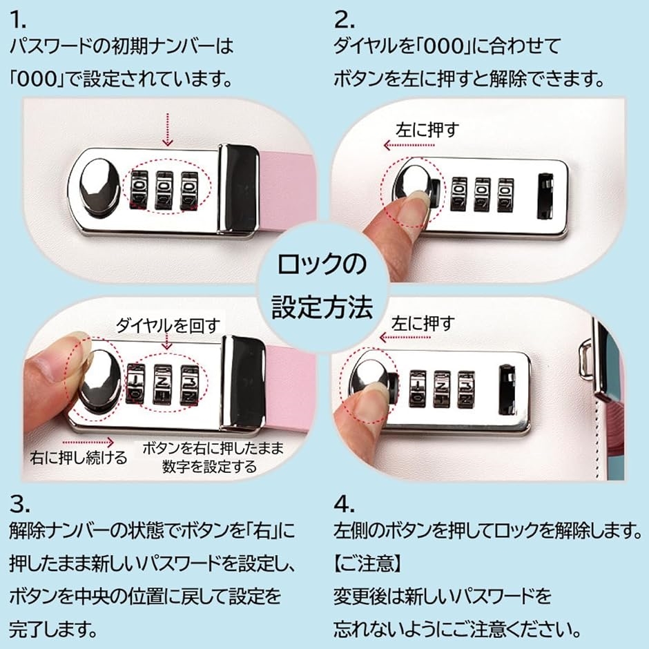 鍵付き ダイヤルロック ノート 手帳 レザーカバー リングバインダー( ピンク,  A6) | ブランド登録なし | 04