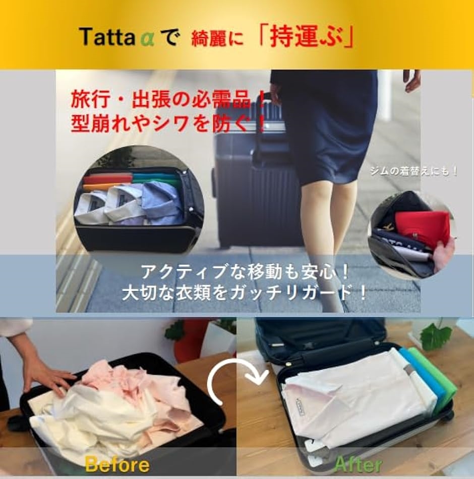 α 10枚セット 簡単にたたむ 収納で立てる 綺麗に持運ぶ 1枚3役 MDM( ホワイト) | ブランド登録なし | 03