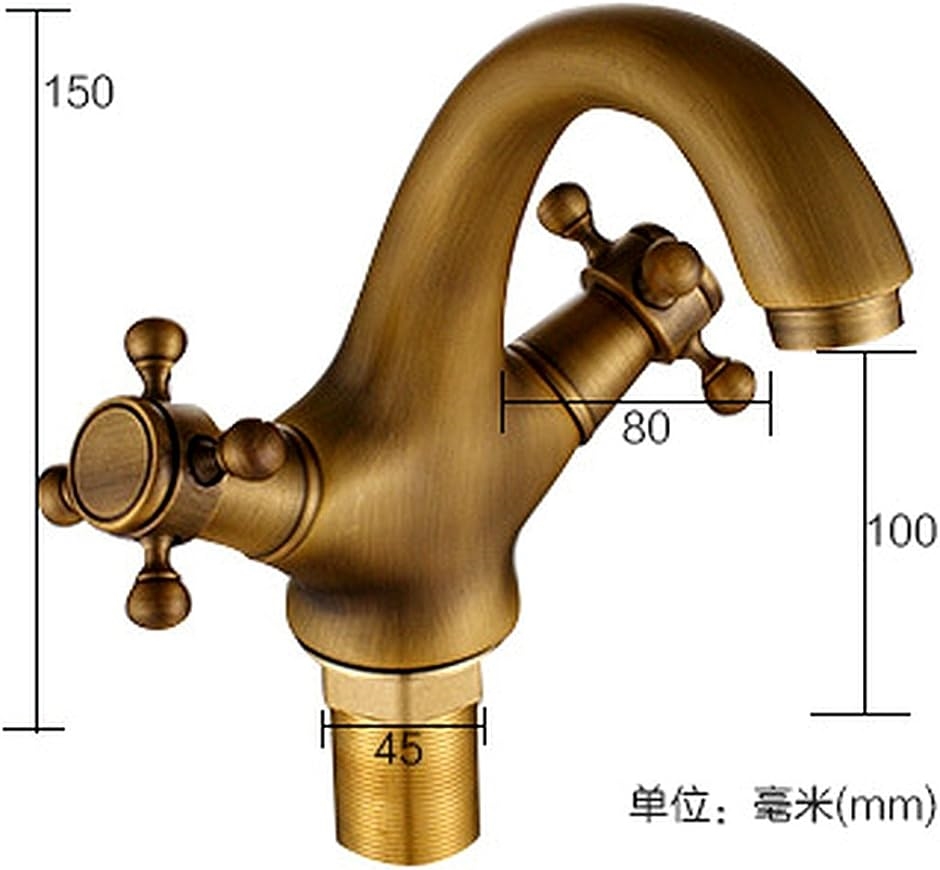 SK1 洗面用 アンティーク 混合水栓 蛇口 クラシック 2ハンドル レトロ