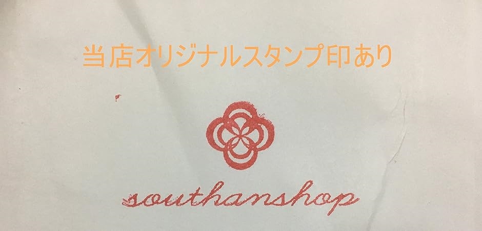 マリンテイスト 地中海風 船舵 インテリア おしゃれな 雑貨 装飾 内装 外装に( マリンブルー) | ブランド登録なし | 04