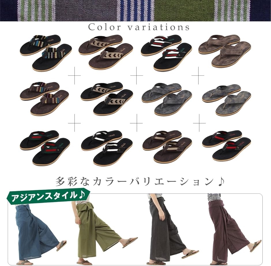 OKI オキ エスニック サンダル レザー メンズ レディース アジアン トングサンダル(アジアンブラック,  24.5 cm) | ブランド登録なし | 03