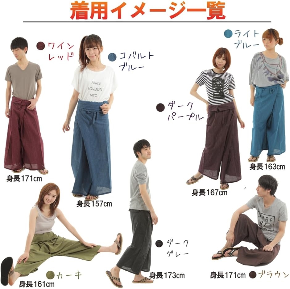 OKI オキ エスニック サンダル レザー メンズ レディース アジアン トングサンダル(アジアンブラック,  24.5 cm) | ブランド登録なし | 05
