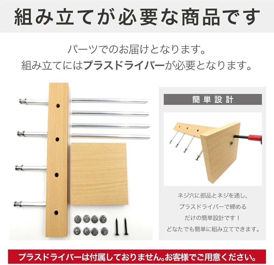 眼鏡スタンド メガネ サングラス 置き ディスプレイ コレクション タワー 収納 アルミ(06.木目調 3本) | ブランド登録なし | 04