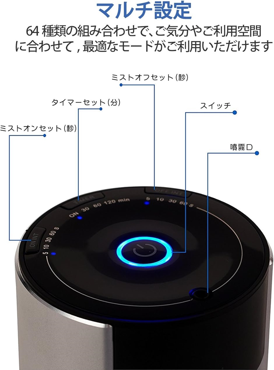 e's Explorer アロマディフューザー ネブライザー式 TYPE-C 給電式 2024ヨガ室 MDM(シルバー,  1個 (x 1)) | ブランド登録なし | 02