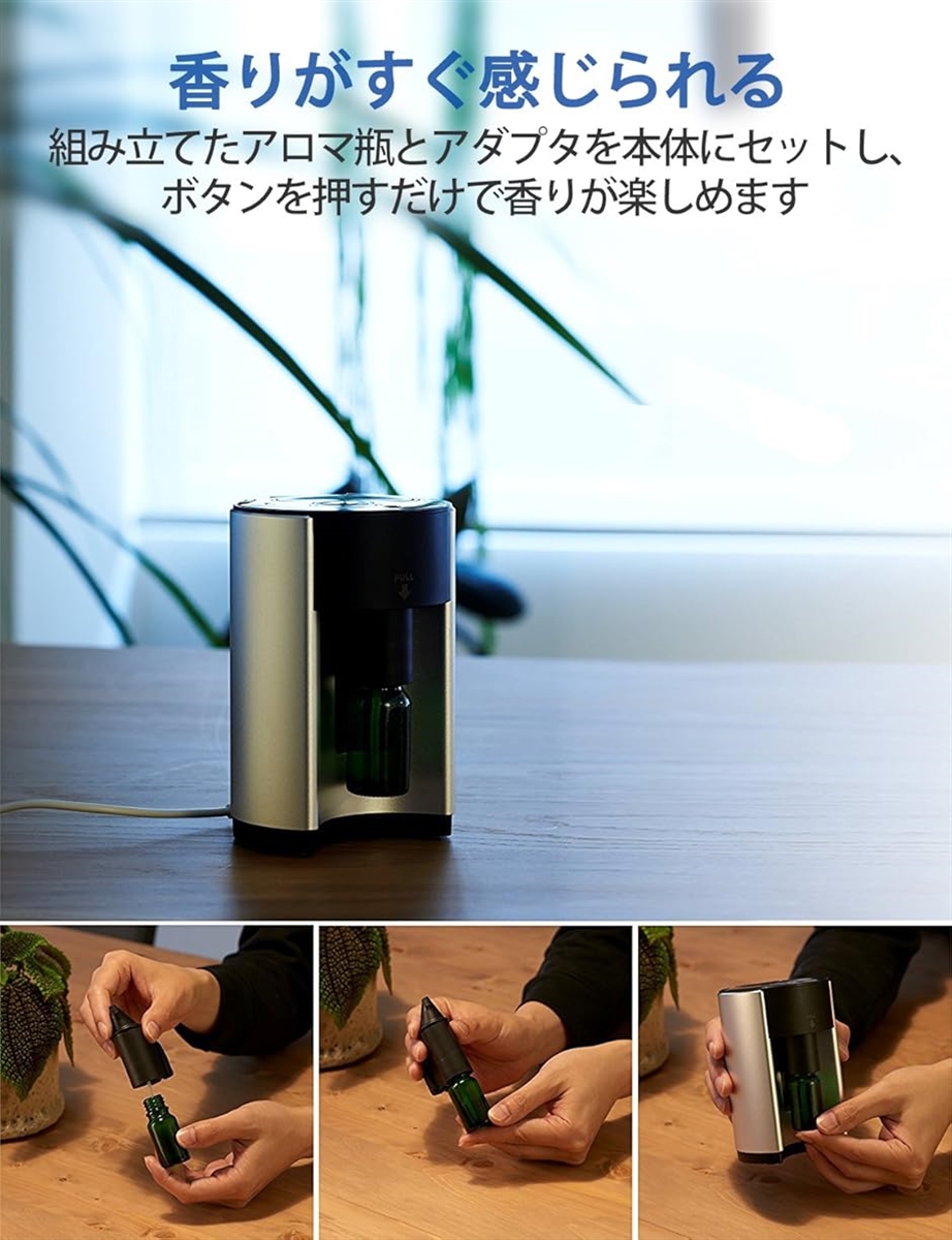 e's Explorer アロマディフューザー ネブライザー式 TYPE-C 給電式 2024ヨガ室 MDM(シルバー,  1個 (x 1)) | ブランド登録なし | 04