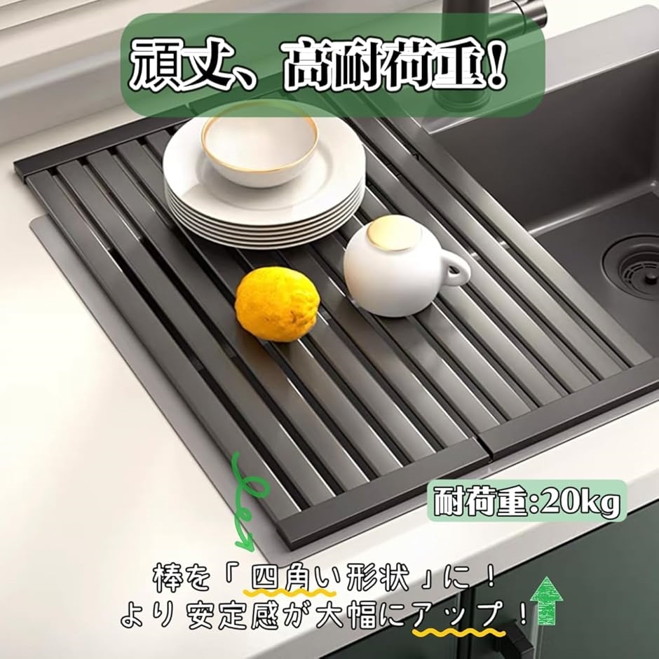 食器水切りラック 調理台 32〜60cm選択可能 52cm キッチン 収納 ステンレス スチール 台所 MDM(52cm(シンク48cm以下)) | ブランド登録なし | 01