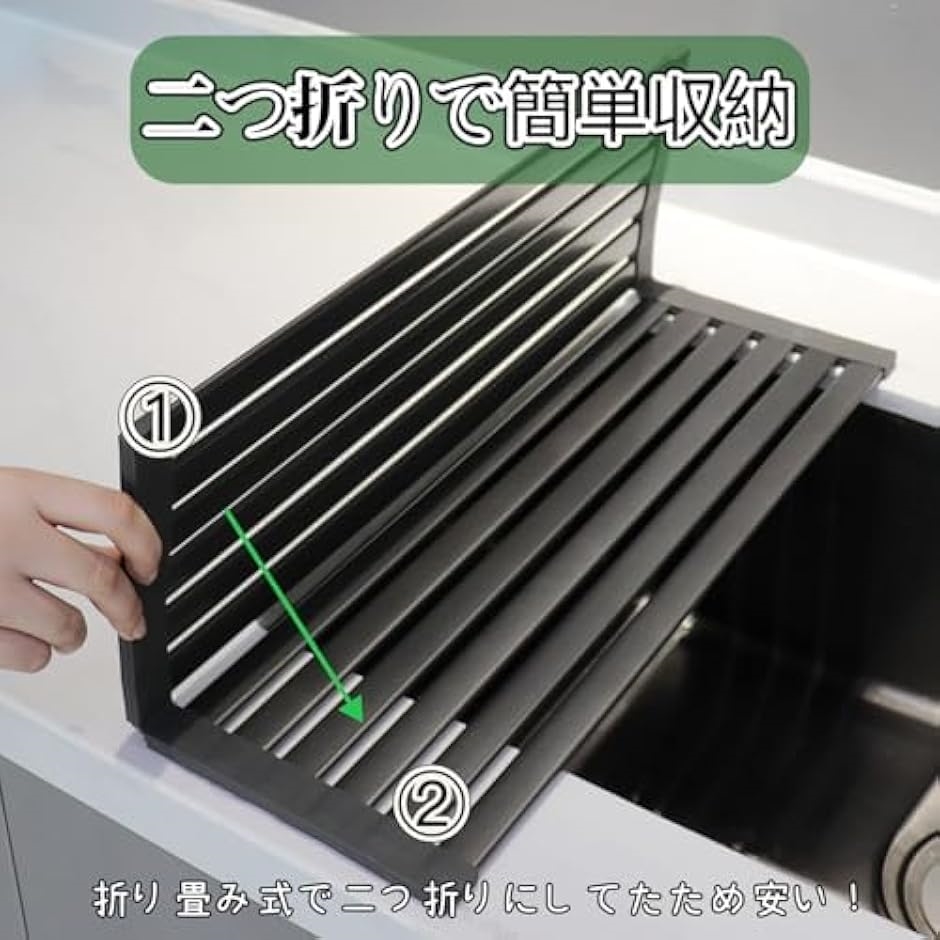 食器水切りラック 調理台 32〜60cm選択可能 52cm キッチン 収納 ステンレス スチール 台所 MDM(52cm(シンク48cm以下)) | ブランド登録なし | 02