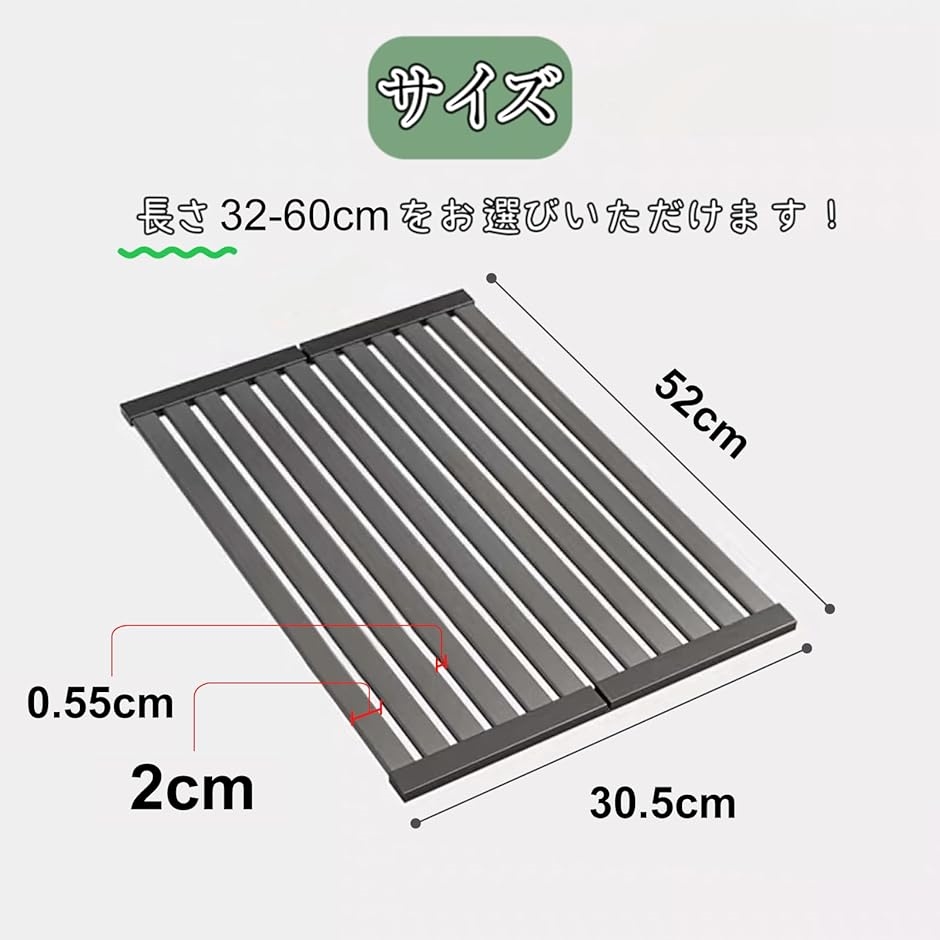 食器水切りラック 調理台 32〜60cm選択可能 52cm キッチン 収納 ステンレス スチール 台所 MDM(52cm(シンク48cm以下)) | ブランド登録なし | 05