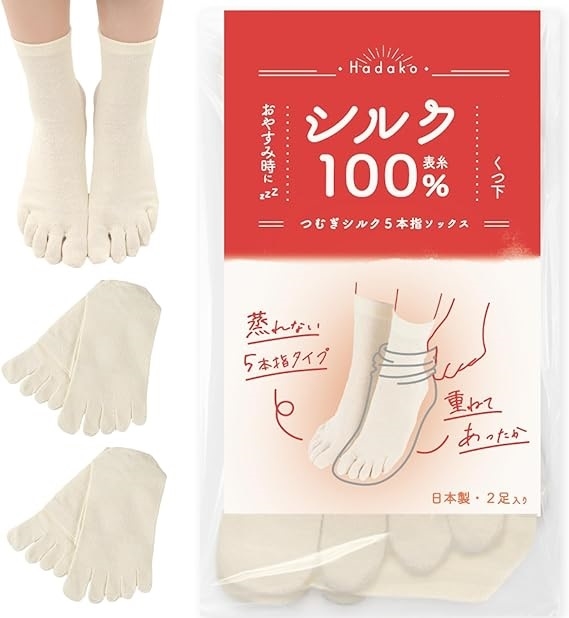 日本製 シルク 靴下 5本指 レディース 重ね履き 絹 23.0〜25.0cm 2足セット(23.0-25.0 cm) | ブランド登録なし