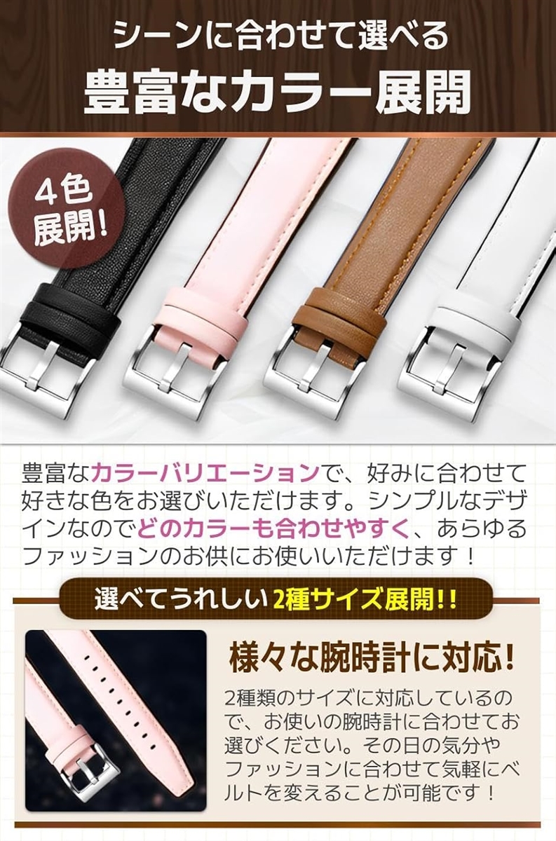 時計ベルト 時計バンド 交換 おしゃれ かわいい 本革 レディース メンズ 替えベルト(カーキ,  20mm) | ブランド登録なし | 03