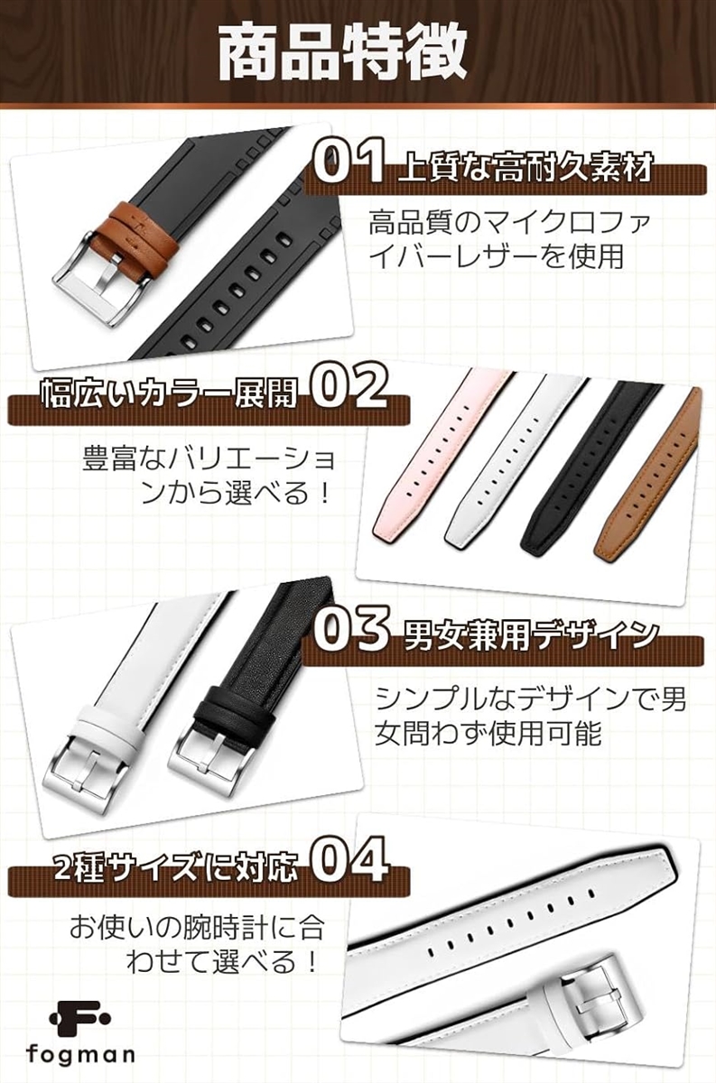 時計ベルト 時計バンド 交換 おしゃれ かわいい 本革 レディース メンズ 替えベルト(カーキ,  20mm) | ブランド登録なし | 04