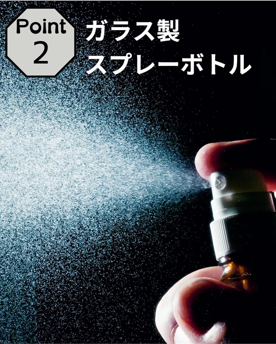 遮光瓶 スプレーボトル 精油 アロマオイル 詰め替え 保存用 ガラス製 20本セット ブラウン 漏斗付き(10ml) | ブランド登録なし | 02