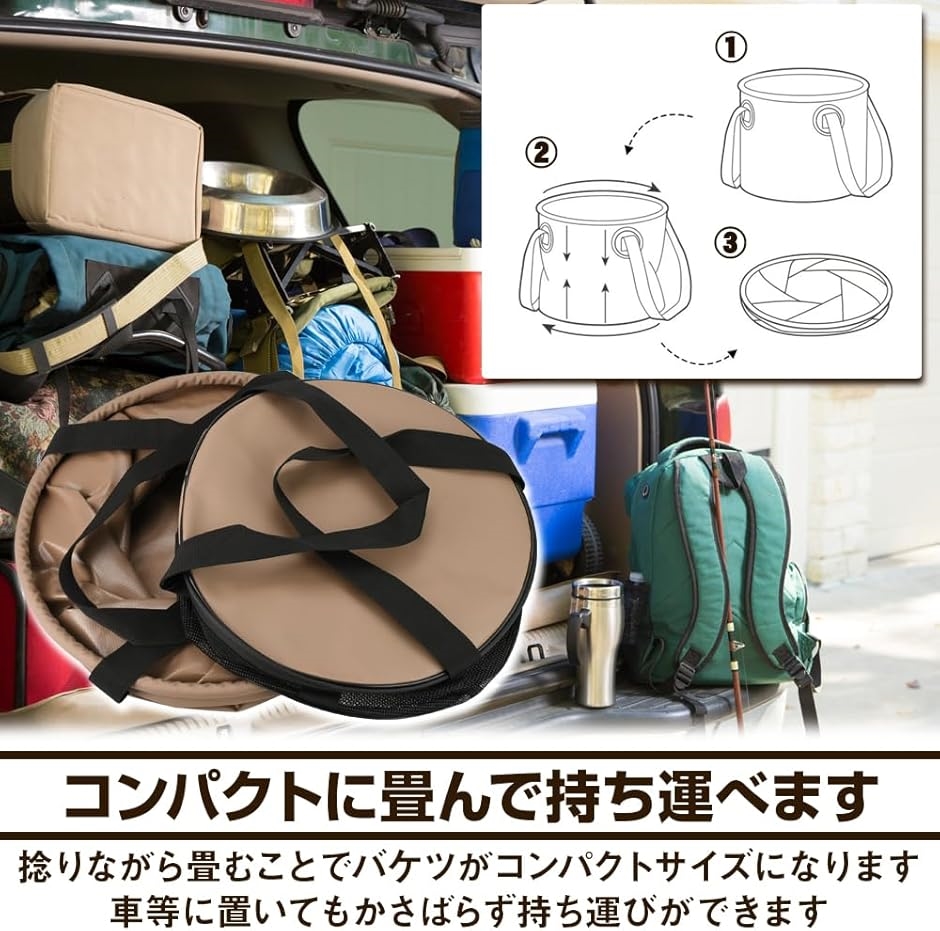 Amazon.co.jp: ワタチャンプ(WATACHAMP) 2重フタ設計 生かし