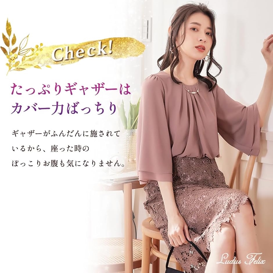 パーティードレス-ワンピース-結婚式-ドレス-結婚式およばれワンピース フォーマルドレス L MDM( コーラルピンク,  L Regular) | ブランド登録なし | 03
