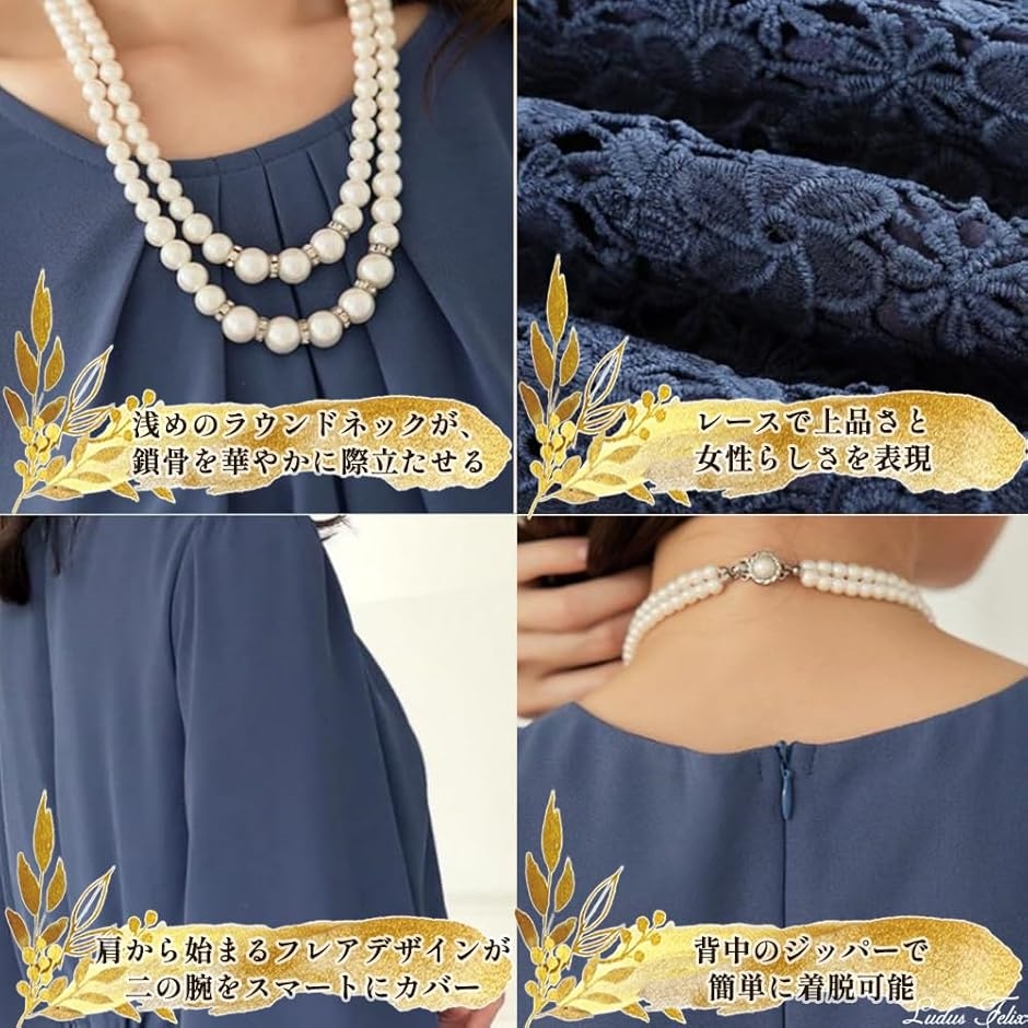 パーティードレス-ワンピース-結婚式-ドレス-結婚式およばれワンピース フォーマルドレス L MDM( コーラルピンク,  L Regular) | ブランド登録なし | 05