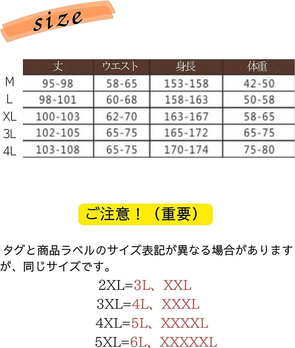 サルエルパンツ 大きいサイズ 9分丈 ゆったり ヨガ ダンスパンツ ボトムス レディース XXL /( ブラック,  3L) | ブランド登録なし | 02