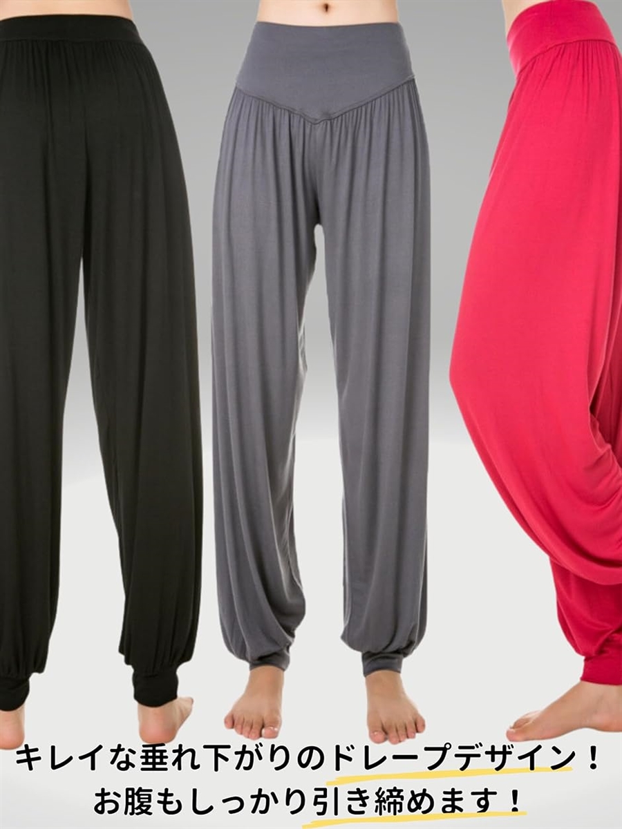 サルエルパンツ 大きいサイズ 9分丈 ゆったり ヨガ ダンスパンツ ボトムス レディース XXL /( ブラック,  3L) | ブランド登録なし | 03