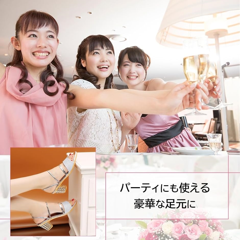 レディース サンダル ヒール低め ミュール ストラップ オープントゥ シューズ 24.5( ゴールド,  24.5 cm) | ブランド登録なし | 05