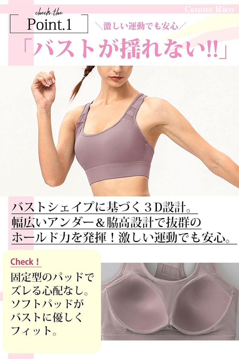 スポーツブラ スポブラ レディース ハイサポート 吸汗速乾 ランニング ジム( ブラック,  XL) | ブランド登録なし | 02