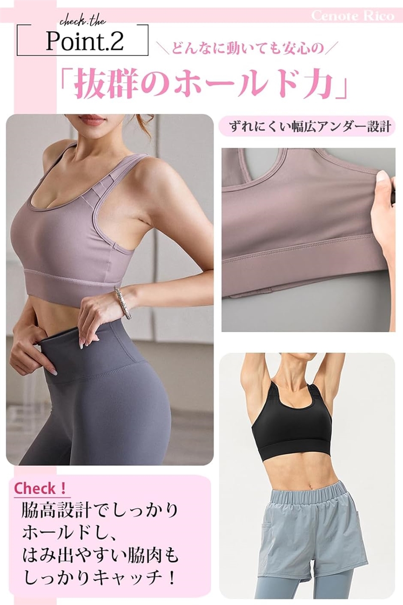 スポーツブラ スポブラ レディース ハイサポート 吸汗速乾 ランニング ジム( ブラック,  XL) | ブランド登録なし | 03