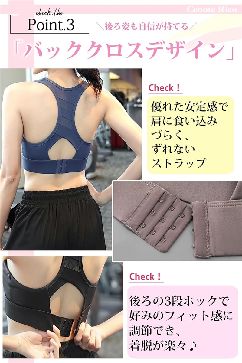 スポーツブラ スポブラ レディース ハイサポート 吸汗速乾 ランニング ジム( ブラック,  XL) | ブランド登録なし | 04