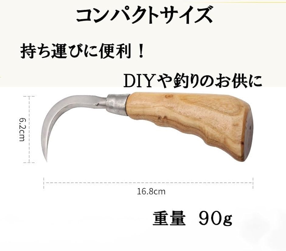 手鉤 ノンコ 畳屋鉤 タタミヤ 張り替え 魚鉤 ギャフ 脳締め 全長168mm 錆びにくい(シルバー　ウッド,  168mmx62mm) | ブランド登録なし | 03